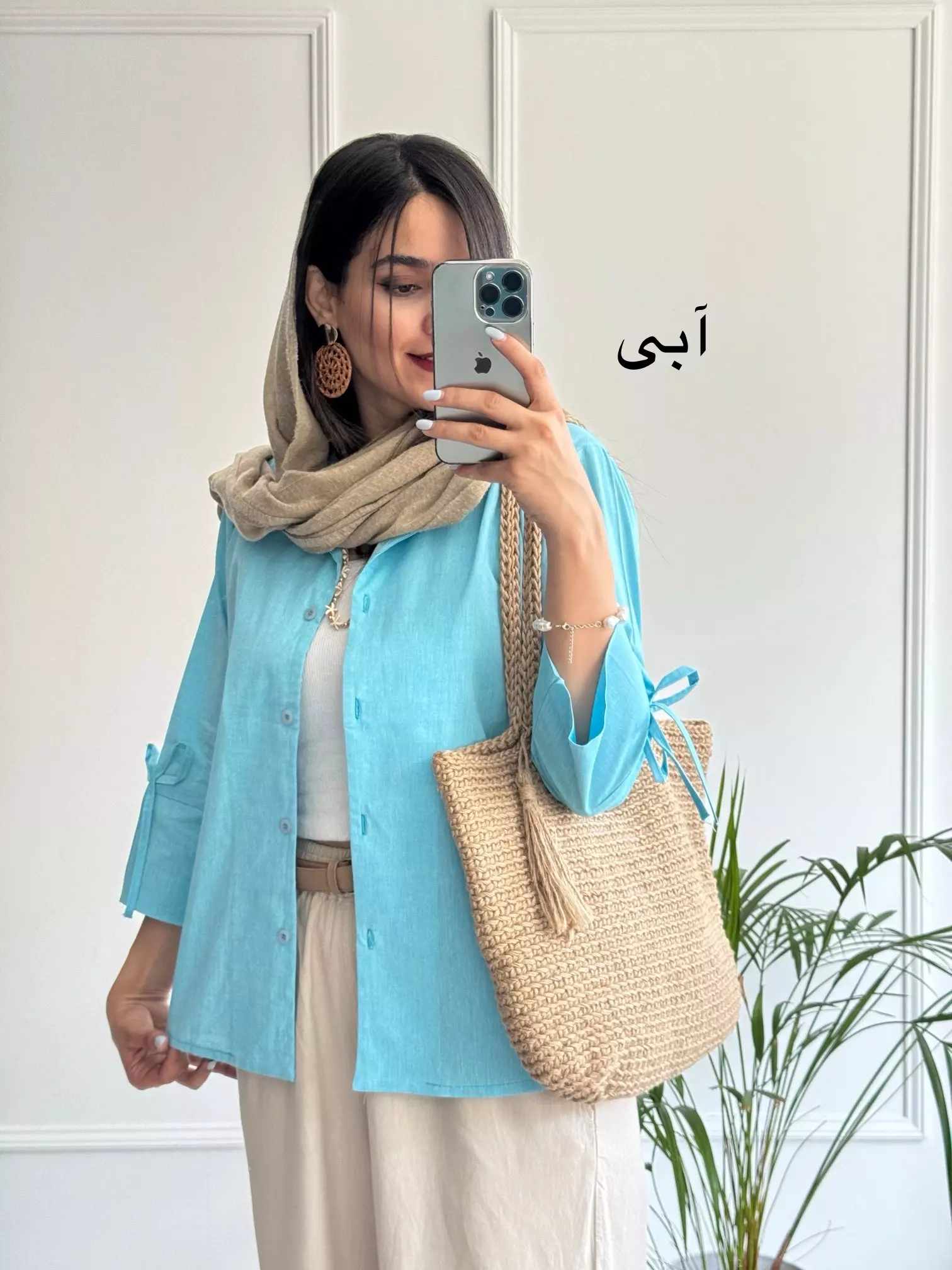 مانتو شومیزی پارلی